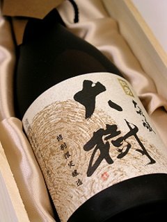 【鍋店直送】仁勇 超特選大吟醸 大樹 1800ml【桐箱入】画像