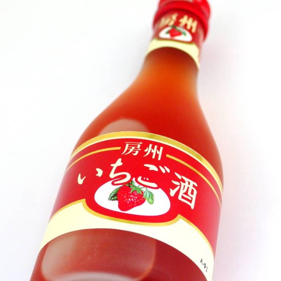 【当店発送】房州いちご酒 300ml×6本画像