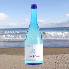 【当店発送】かやま 純米酒 UMIGAME/海亀 720mlの画像