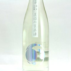 【当店発送/クール便】甲子 純米大吟醸生酒 直汲み 720ml画像