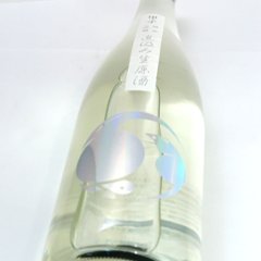 【当店発送/クール便】甲子 純米大吟醸生酒 直汲み 720ml画像