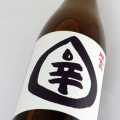 【吉野酒造直送】腰古井 辛（kara） 1800ml画像