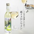 の画像