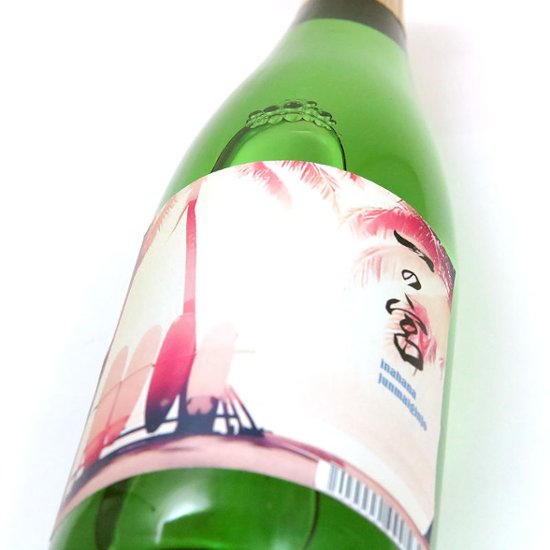 【当店発送】稲花 純米吟醸 一の宮 SummerVer.無濾過火入れ 720ml画像