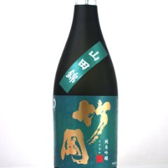 【和蔵酒造直送】竹岡 純米吟醸 山田錦 720ml画像