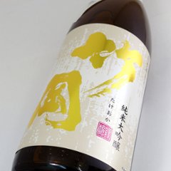 【和蔵酒造直送/クール便】聖泉 竹岡 備前雄町 純米大吟醸生貯蔵酒 1800ml画像