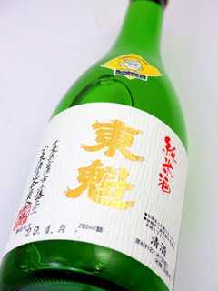 【訳あり/送料無料】東魁　純米酒　720ml/限定2本画像