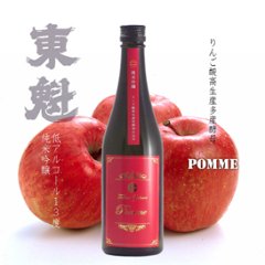 【当店発送】東魁盛 純米吟醸 Pomme りんご酸高生産多産酵母 500mlの画像