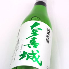 【訳あり/送料無料】大多喜城　純米吟醸　720ml 化粧箱入/限定2本画像