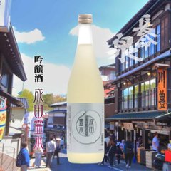 【当店発送】長命泉 吟醸酒 成田霊水 720ml画像