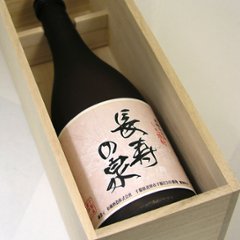 【和蔵酒造直送】聖泉 長寿の泉 芋焼酎（木箱入）25度 720ml画像