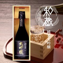 【和蔵酒造直送】和蔵 大吟醸YK-35 720mlの画像