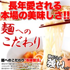 【全国送料無料】【ゆうパケット出荷】本場名産品!!老舗の盛岡冷麺４食スープ付き（100ｇ×4袋）【28ptプレゼント】画像