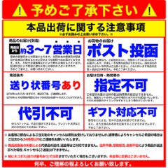 【全国送料無料】【ゆうパケット出荷】生パスタ8食セット800g(フェットチーネ200g×2袋・リングイネ200g×2袋)【32ptプレゼント】画像