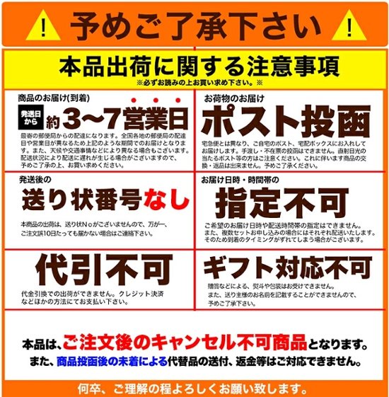 【全国送料無料】【ゆうメール出荷】九州産紅はるか使用！さつま芋の甘納豆70g×3袋【36ptプレゼント】画像