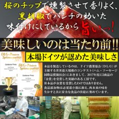 【送料無料(沖縄・離島への配送不可)】牛たんを贅沢に50％以上使用!!【業務用】牛たんソーセージ(黒胡椒)600g【108ptプレゼント】画像