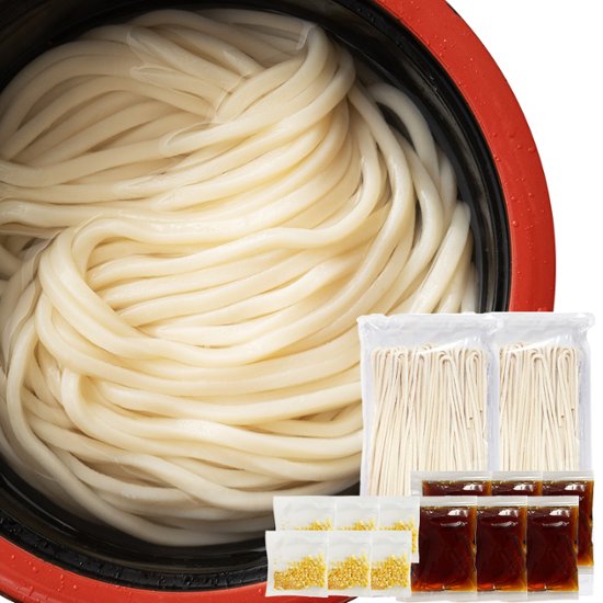 【全国送料無料】【ゆうパケット出荷】もちもちの麺をゆず香る甘口つゆで食す！宮崎名物釜あげうどん6食セット【11ptプレゼント】画像