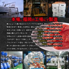 【送料無料(沖縄・離島への配送不可)】本場、福岡製造!!素材の旨味がしっかり!【訳あり】辛子明太子1kg【145ptプレゼント】画像