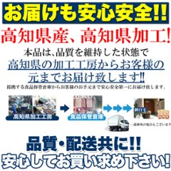 【送料無料(沖縄・離島への配送不可)】流水解凍約5分!!鮮度抜群の絶品丼ぶりをご自宅で!!国産ぶっかけ漬け丼2種（鯛×3食、鰤×3食）【123ptプレゼント】画像