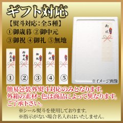 【送料無料(沖縄・離島への配送不可)】【ギフト対応可商品】本場北海道の味！生干し氷下魚(こまい)1kg【105ptプレゼント】画像