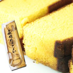 【送料無料(沖縄・離島への配送不可)】【訳あり】カステラの端っこ約250g(2切)【51ptプレゼント】画像