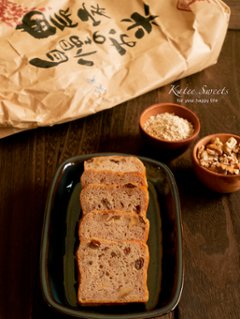 レーズンと胡桃の玄米食パンの画像