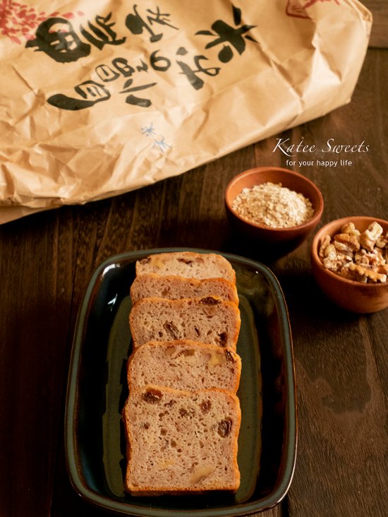 レーズンと胡桃の玄米食パン画像