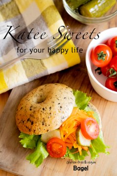 黒ゴマのベーグル　4個入りの画像