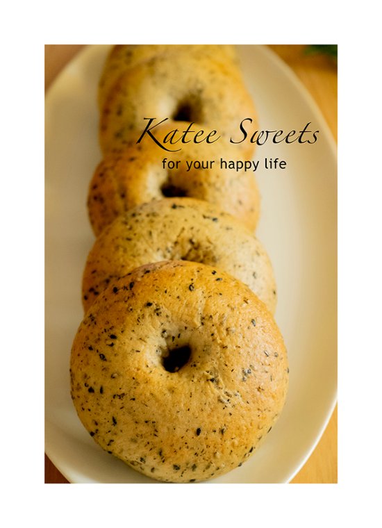 黒ゴマのベーグル　4個入り画像