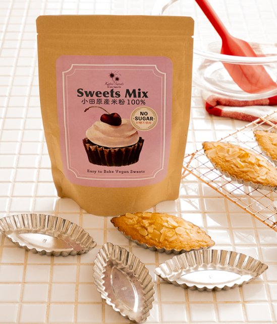 Sweets MIX 画像