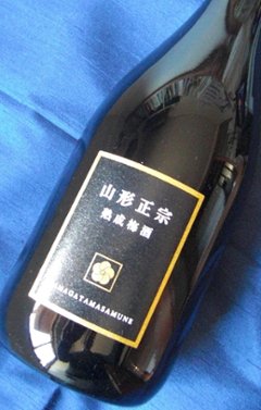 山形正宗　熟成梅酒720ｍｌの画像