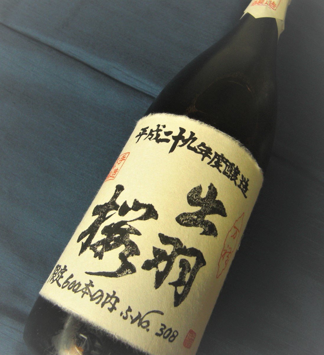 出羽桜 雪漫々5年氷点下熟成酒720ml｜創作品モール あるる