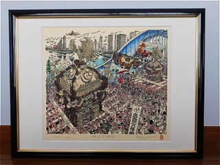 【Secondhand　Goods】版画）長谷川清志『深川八幡祭り』サイン入り画像