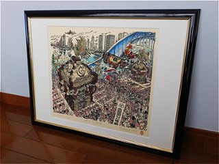 【Secondhand　Goods】版画）長谷川清志『深川八幡祭り』サイン入り画像