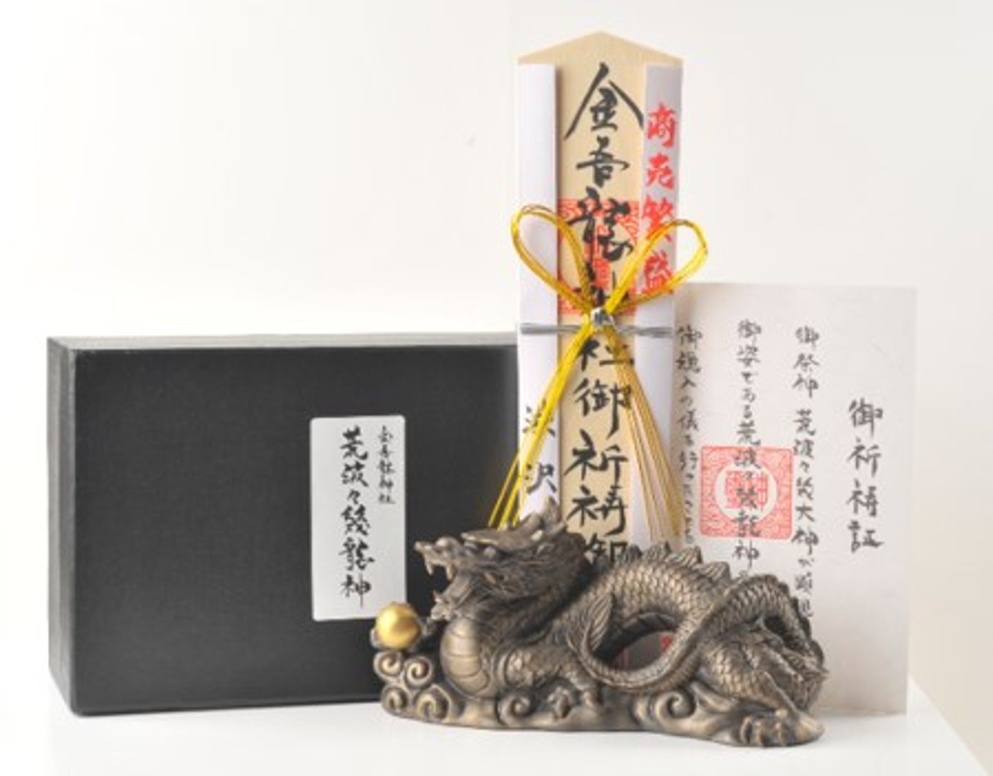 荒波々幾龍神像（祈祷札付）｜創作品モール あるる