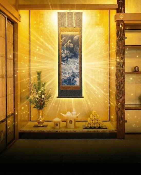 【御神宝】龍神掛け軸画像