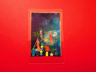 願いを叶える！「七夕特別祈願祭」画像