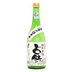 極辛原酒　占飲(しめのみ) 　720mlの画像