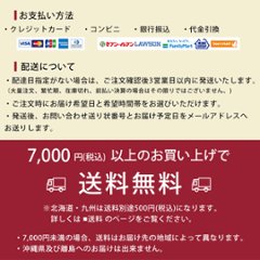 【お家でカルビ！】神戸牛 焼肉用（カルビ・赤身） 600g画像