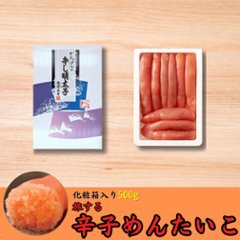 旅する辛子めんたいこ 箱入り　500gの画像