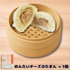 めんたいチーズぶたまんの画像