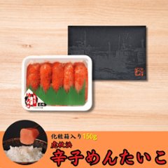 虎杖浜辛子めんたいこ 箱入り　150gの画像