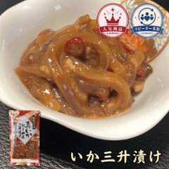 いか三升漬の画像