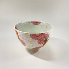 錦菊花尽くし軽々高茶碗の画像