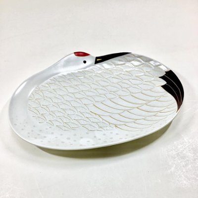 錦雪衣金羽根鶴大盛皿　24㎝の画像
