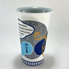 Traveling Tumbler/Imari画像