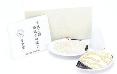 鶴⻲ 小皿盛塩セットの画像