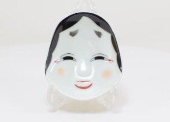 錦おふくさん小付　8㎝の画像