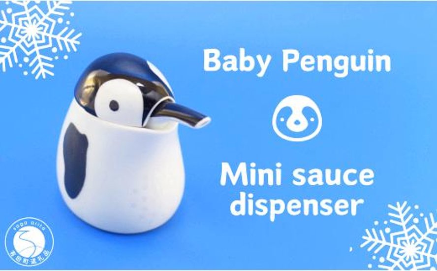 錦ベビーペンギン ミニ汁次画像