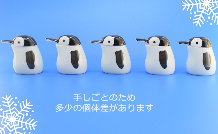 錦ベビーペンギン ミニ汁次画像